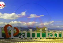 4 مکان کمپینگ در شهر لاهیجان