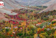 روستای آهار در کجاست ؟