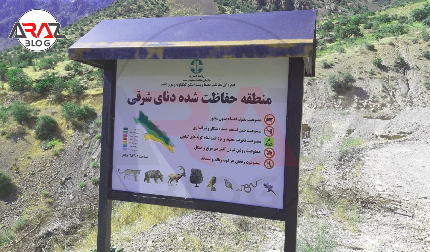 5 نکته کمپینگ در پارک ملی دنا 3 نکات اقامت در پارک ملی دنا