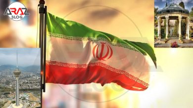 کشور ایران را بشناسیم