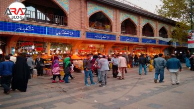 بازار بزرگ تهران