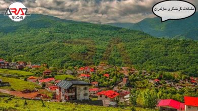 مشکلات گردشگری مازندران 3 مشکلات گردشگری مازندران