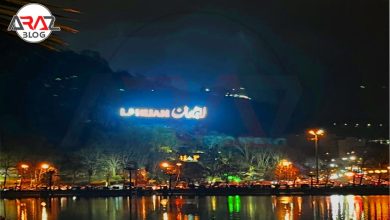 سفر به لاهیجان 4 سفر به لاهیجان