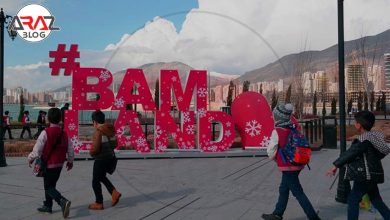 بام لند کجاست ؟ 3 بام لند کجاست