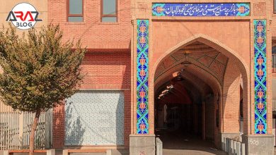 بازارچه عودلاجان تهران