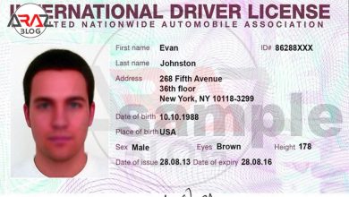 گواهینامه بین المللی از کجا بگیریم ؟ 5 گواهینامه بین المللی