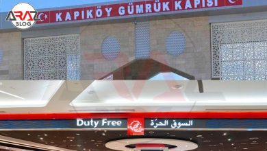 فری شاپ مرز رازی 3 فری شاپ مرز رازی