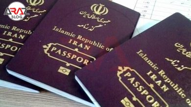 نحوه دریافت پاسپورت 4 نحوه دریافت پاسپورت