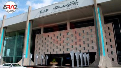 امکانات CIP فرودگاه امام خمینی 2 CIP فرودگاه امام خمینی