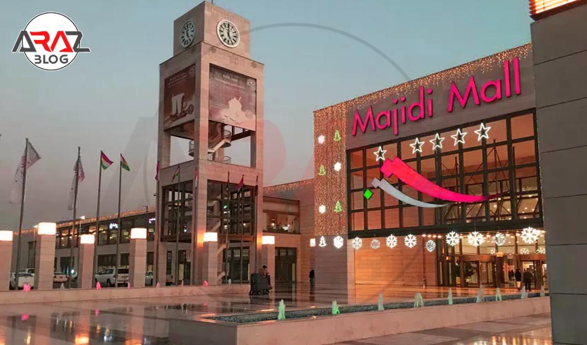 مجیدی مال سلیمانیه