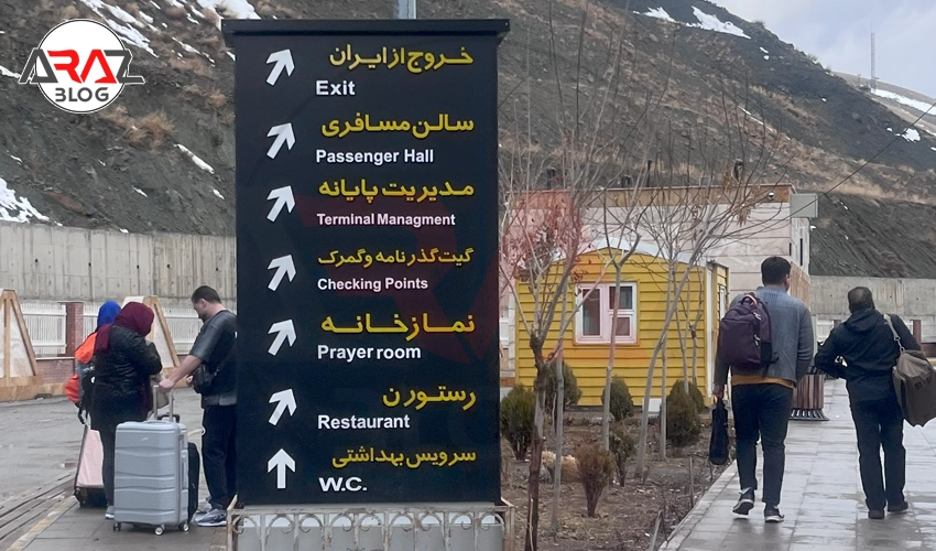 مسیر قطار به وان ترکیه