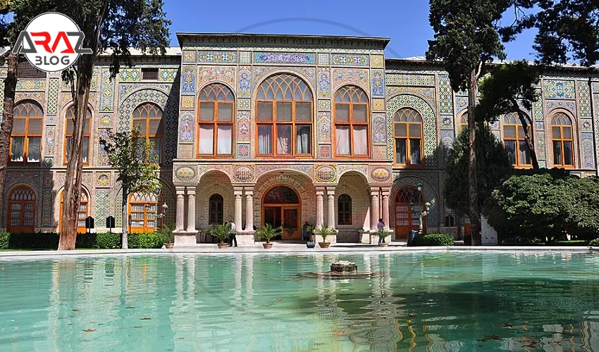 بهترین موزه های تهران کجاست؟ 3 کاخ موزه گلستان